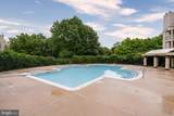 4505 Hazeltine Court - Photo 7