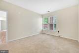 110 Watkins Pond Boulevard - Photo 25
