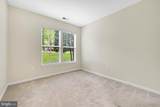 110 Watkins Pond Boulevard - Photo 26