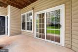 110 Watkins Pond Boulevard - Photo 31