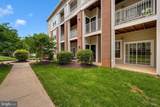110 Watkins Pond Boulevard - Photo 32