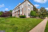 110 Watkins Pond Boulevard - Photo 33