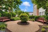 110 Watkins Pond Boulevard - Photo 35