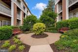 110 Watkins Pond Boulevard - Photo 36