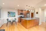 2475 Virginia Avenue - Photo 1
