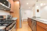 2475 Virginia Avenue - Photo 10