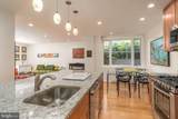 2475 Virginia Avenue - Photo 11