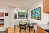 2475 Virginia Avenue - Photo 12