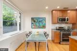 2475 Virginia Avenue - Photo 13