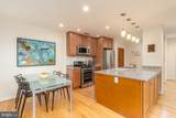 2475 Virginia Avenue - Photo 14