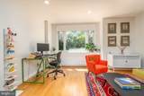 2475 Virginia Avenue - Photo 16