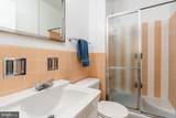 2475 Virginia Avenue - Photo 21