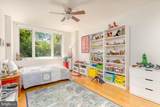 2475 Virginia Avenue - Photo 22