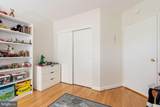 2475 Virginia Avenue - Photo 23