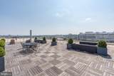 2475 Virginia Avenue - Photo 29