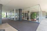 2475 Virginia Avenue - Photo 4