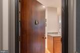 2475 Virginia Avenue - Photo 7