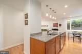 2475 Virginia Avenue - Photo 9