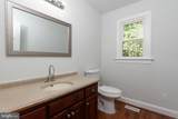 13100 Rockridge Road - Photo 19