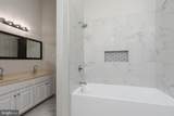 13100 Rockridge Road - Photo 40