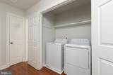 13100 Rockridge Road - Photo 42