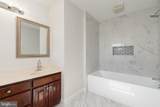 13100 Rockridge Road - Photo 51
