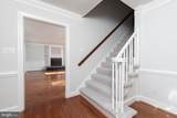 13100 Rockridge Road - Photo 9
