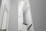 404 Peach Court - Photo 18