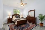 404 Peach Court - Photo 7