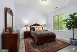 404 Peach Court - Photo 8