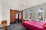 406 42ND Street - Photo 11