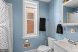 406 42ND Street - Photo 15