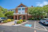 1101 Schumaker Drive - Photo 1
