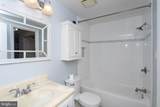 773 Hatfield Court - Photo 20