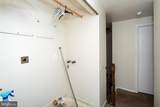 773 Hatfield Court - Photo 21