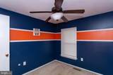 773 Hatfield Court - Photo 24