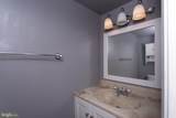 773 Hatfield Court - Photo 3