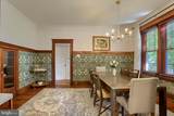 2139 2ND Street - Photo 10