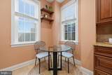 215 Jessup Street - Photo 11