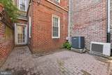 215 Jessup Street - Photo 16