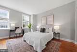 215 Jessup Street - Photo 17