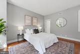 215 Jessup Street - Photo 18