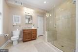 215 Jessup Street - Photo 20
