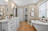 2604 Meadowsweet Drive - Photo 24