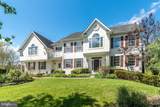 5 Aspen Drive - Photo 2