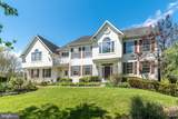 5 Aspen Drive - Photo 3