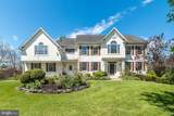 5 Aspen Drive - Photo 4