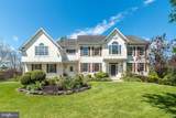 5 Aspen Drive - Photo 5