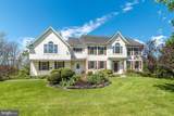 5 Aspen Drive - Photo 7