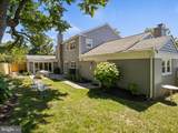 2606 Quincy Street - Photo 10